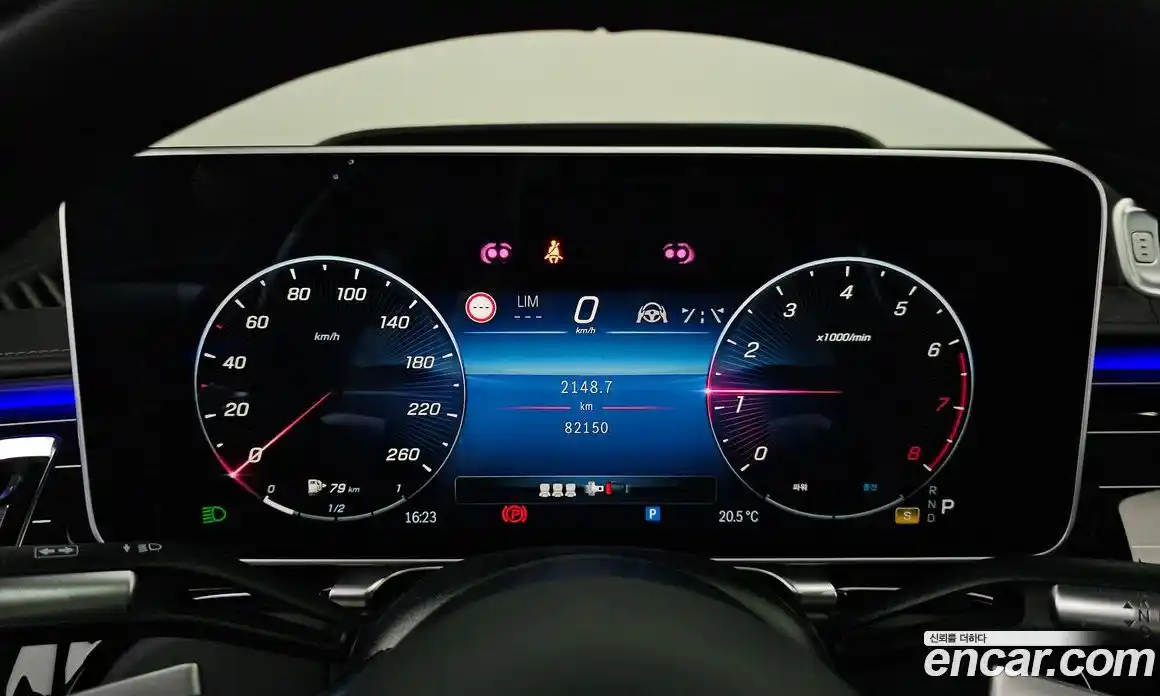 Mercedes-Benz S-Class 2023 4.0 гидро в Москве № 1545639, фото 11