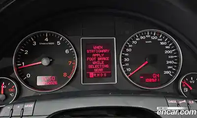 Audi A4 2007 2.0 гидро в Москве № 1546303, миниатюра 11