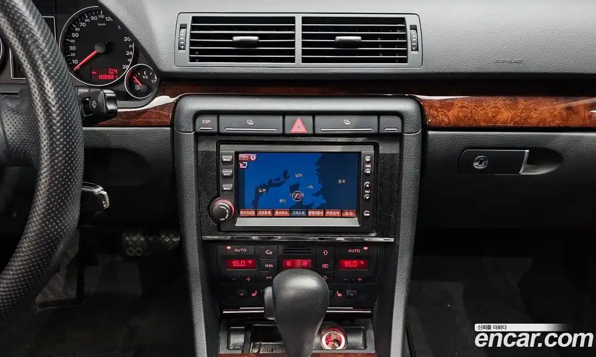 Audi A4 2007 2.0 гидро в Москве № 1546303, фото 20