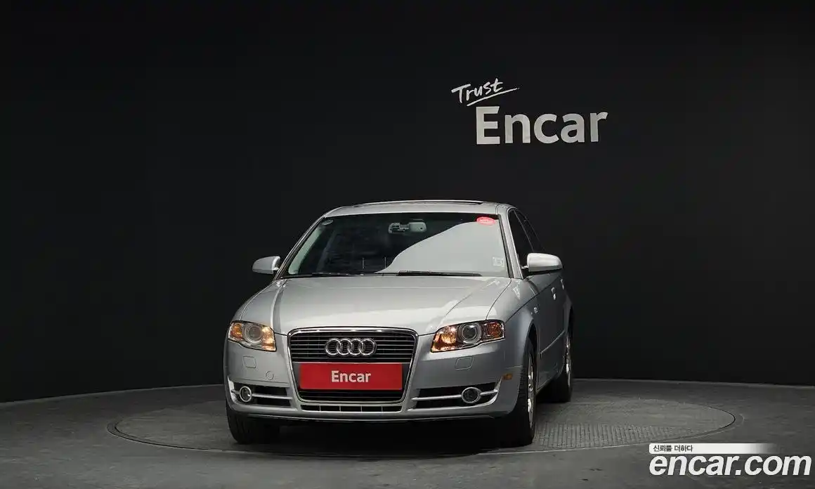 Audi A4 2007 2.0 гидро в Москве № 1546303, фото 3