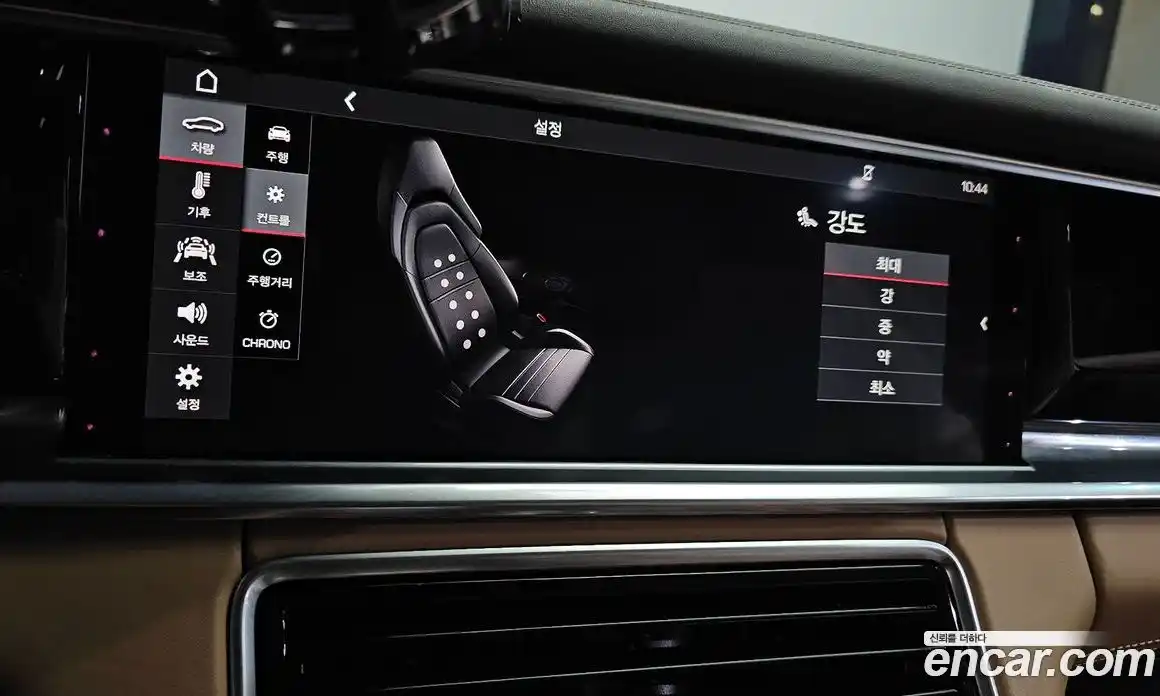 Porsche Panamera 2018 3.0 гидро в Москве № 1547255, фото 22