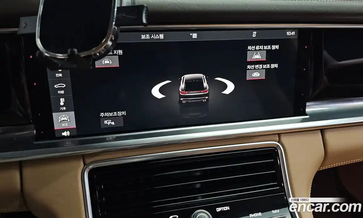Porsche Panamera 2018 3.0 гидро в Москве № 1547255, фото 23