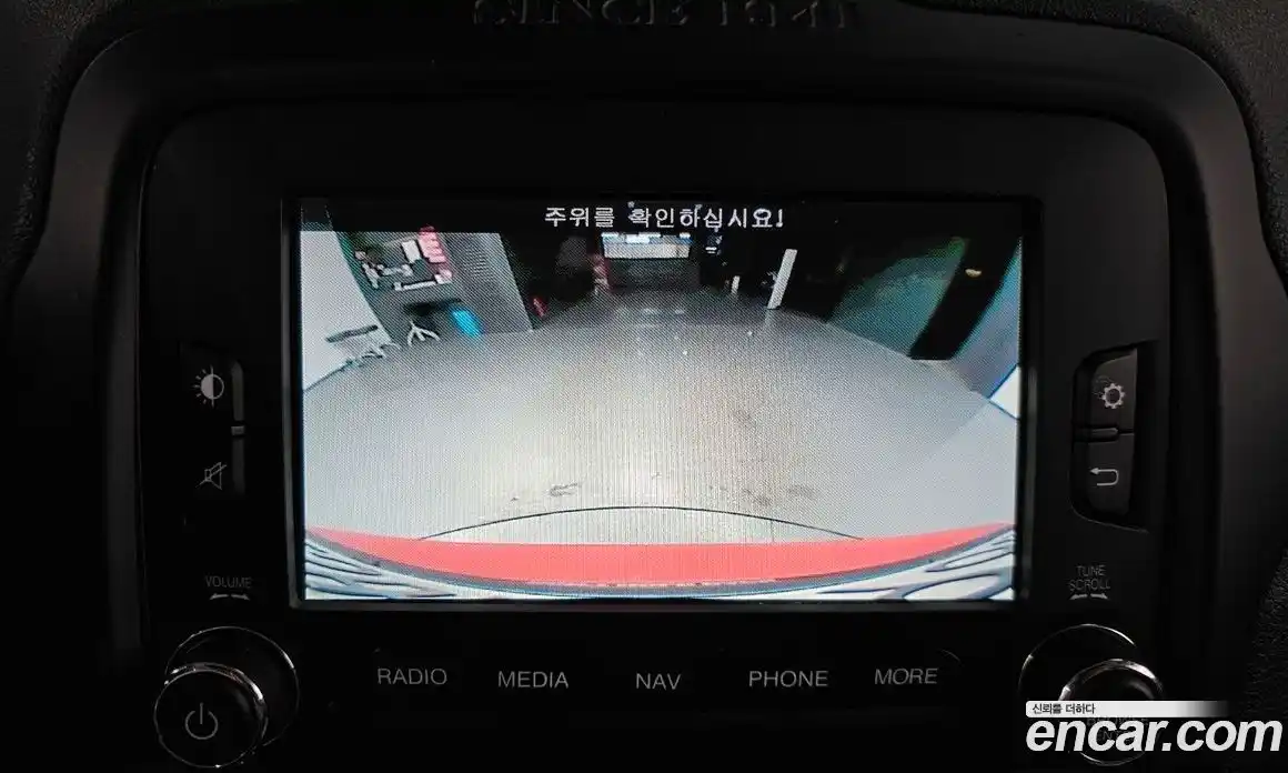 Jeep Renegade 2015 2.0 гидро в Москве № 1549775, фото 20
