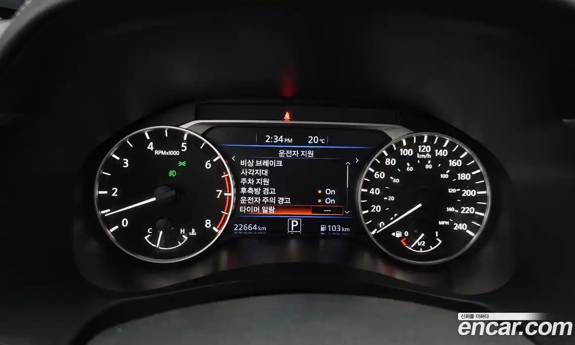 Nissan Altima 2019 2.5 гидро в Москве № 1551253, фото 11