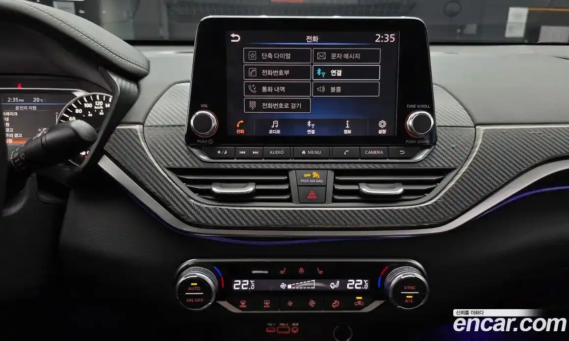 Nissan Altima 2019 2.5 гидро в Москве № 1551253, фото 20