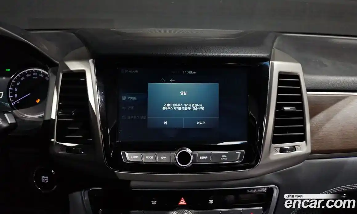 SsangYong Rexton 2017 2.2 гидро в Москве № 1612881, фото 22