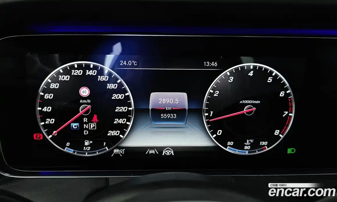 Mercedes-Benz E-Class 2020 2.0 гидро в Москве № 1617105, фото 11
