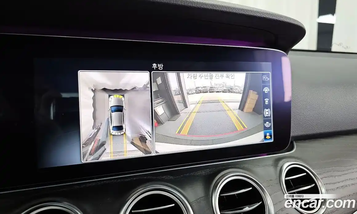 Mercedes-Benz E-Class 2020 2.0 гидро в Москве № 1617105, фото 21