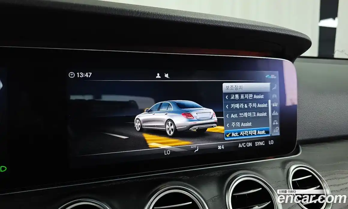 Mercedes-Benz E-Class 2020 2.0 гидро в Москве № 1617105, фото 22