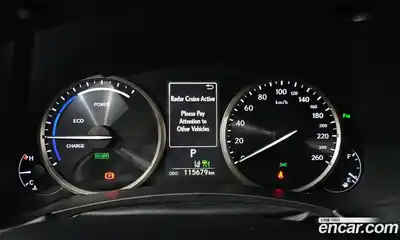 Lexus NX 2018 2.5 гидро в Москве № 1622832, миниатюра 11