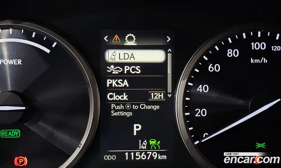 Lexus NX 2018 2.5 гидро в Москве № 1622832, фото 21