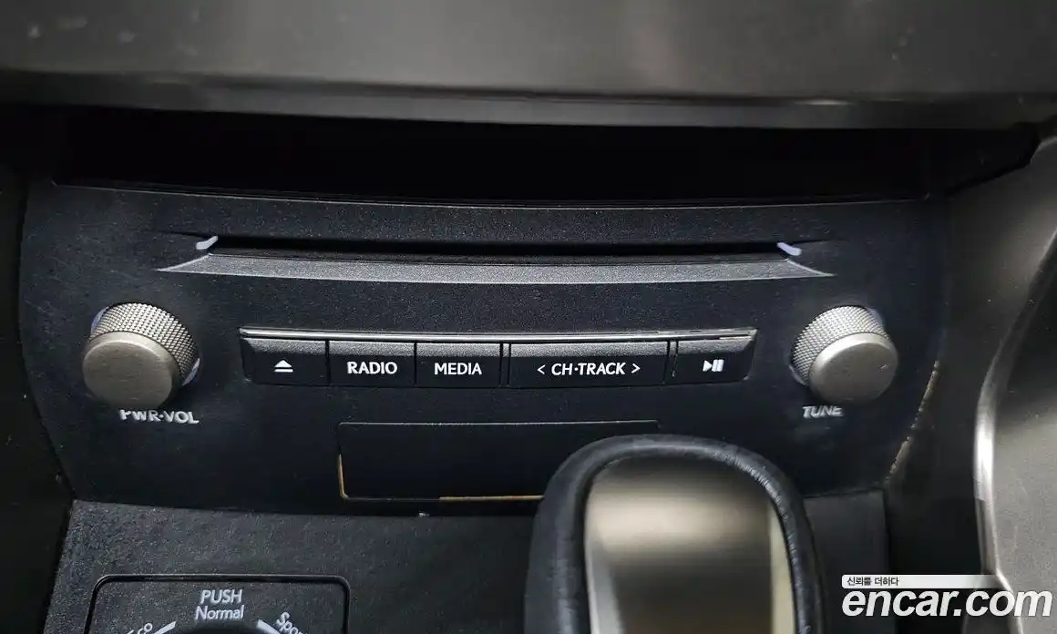Lexus NX 2018 2.5 гидро в Москве № 1622832, фото 28