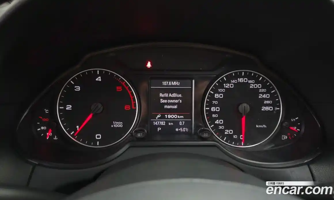 Audi Q5 2011 2.0 гидро в Москве № 163773, фото 8