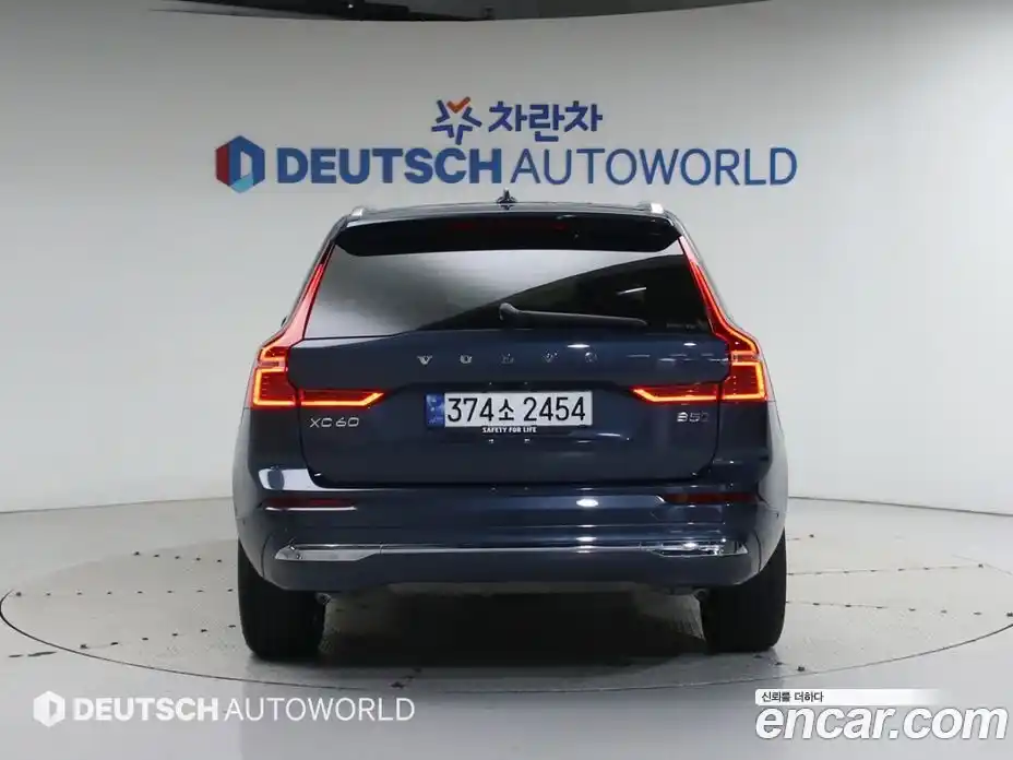 Volvo XC60 2023 2.0 гидро в Москве № 164299, фото 4