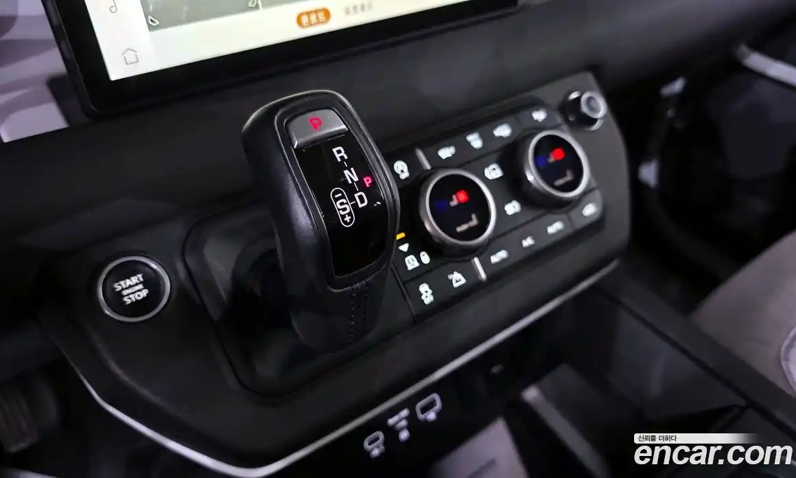 Land Rover Defender 2020 2.0 гидро в Москве № 166179, фото 9