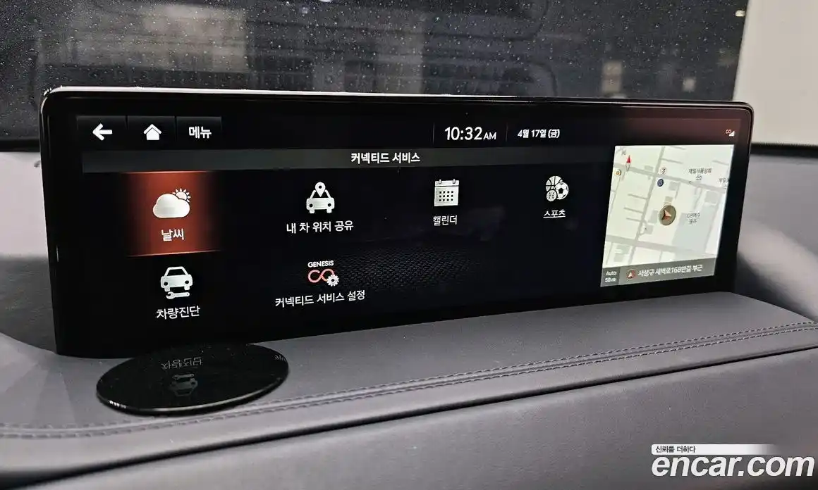 Genesis GV80 2021 3.0 гидро в Москве № 1685303, фото 35