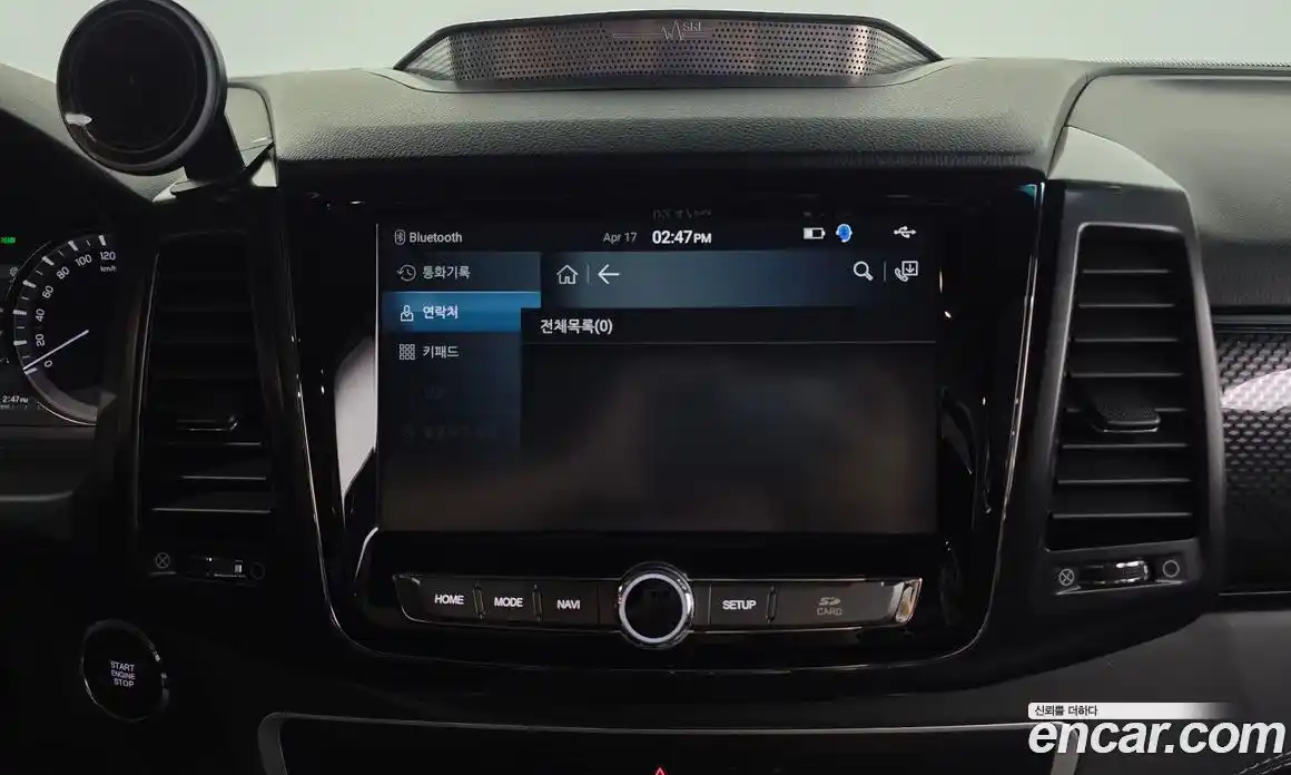 SsangYong Rexton 2020 2.2 гидро в Москве № 1686045, фото 21