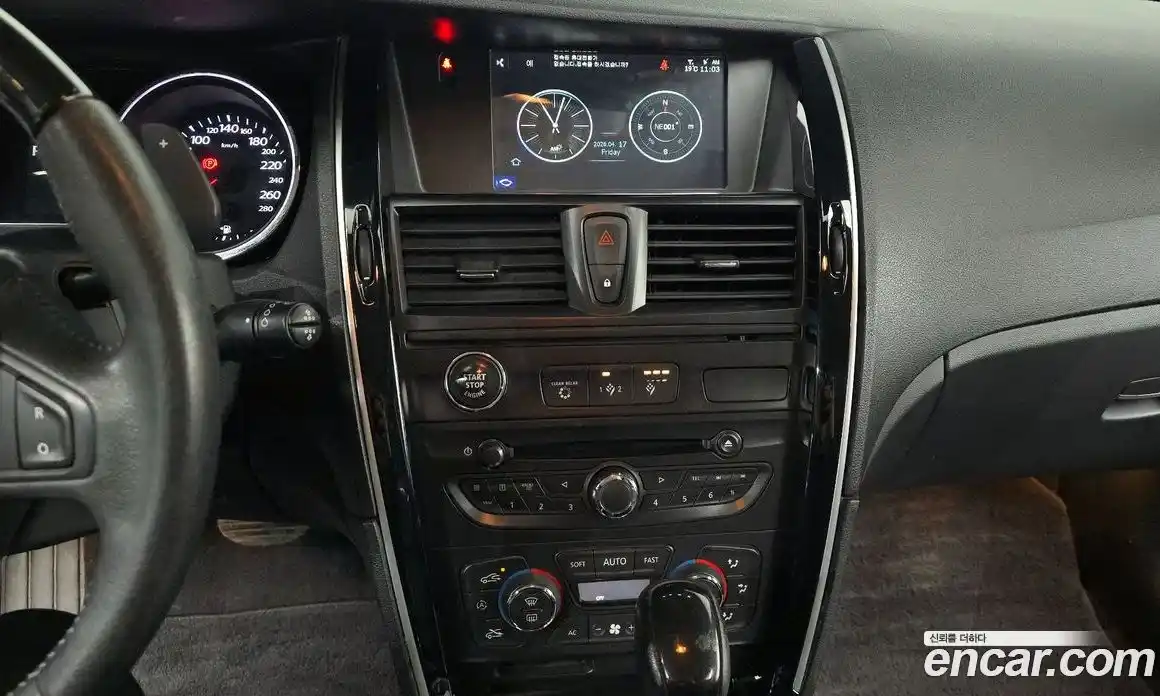 Renault SM7 2013 2.5 гидро в Москве № 1688671, фото 21