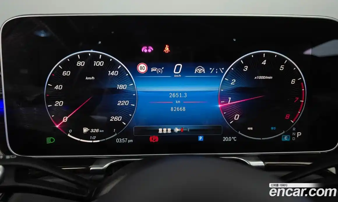 Mercedes-Benz S-Class 2021 4.0 гидро в Москве № 1690603, фото 11