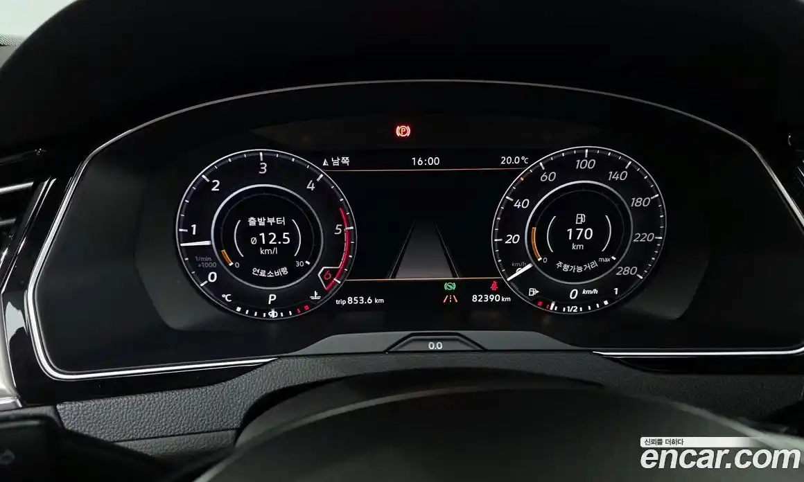 Volkswagen Arteon 2019 2.0 гидро в Москве № 1693289, фото 11