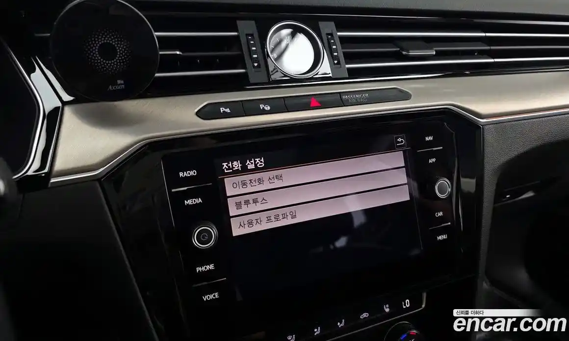 Volkswagen Arteon 2019 2.0 гидро в Москве № 1693289, фото 22