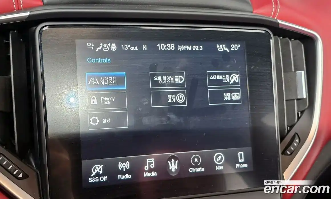 Maserati Ghibli 2019 3.0 гидро, фото 21