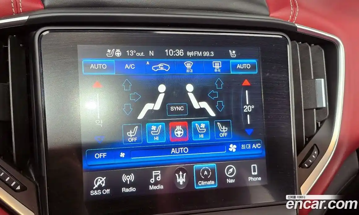 Maserati Ghibli 2019 3.0 гидро, фото 22