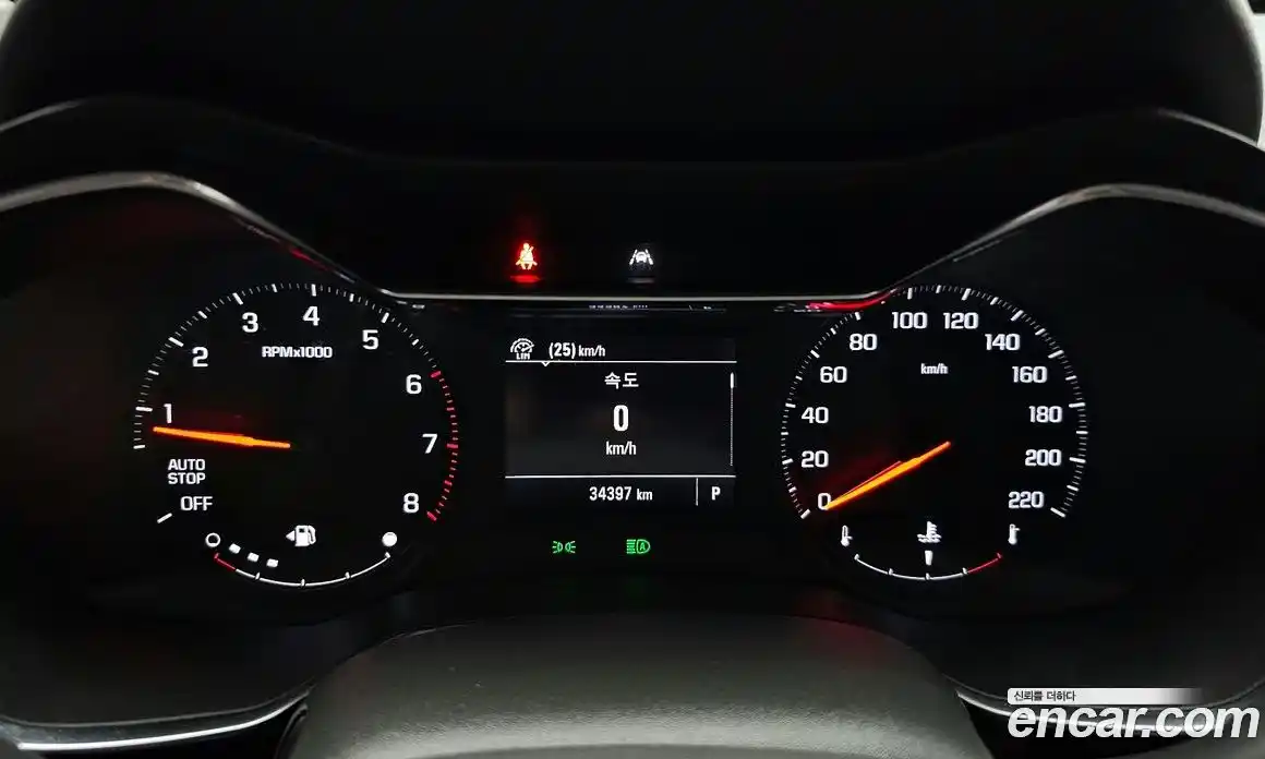 Chevrolet TrailBlazer 2020 1.3 гидро в Москве № 1759946, фото 10