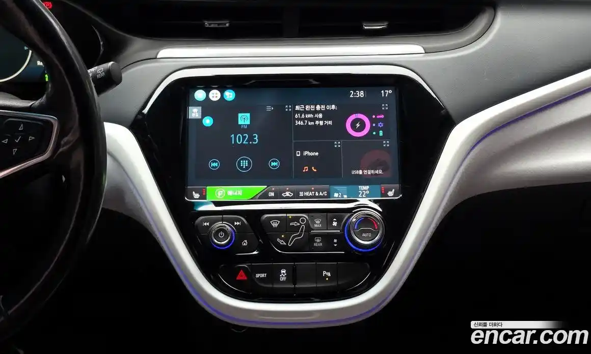 Chevrolet Bolt EV 2018 0.2 гидро в Москве № 1760727, фото 20