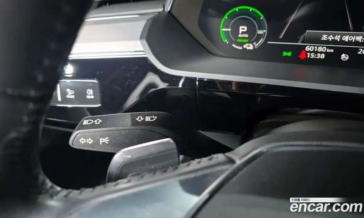 Audi e-tron 2020 0.2 гидро в Москве № 1763044, фото 35