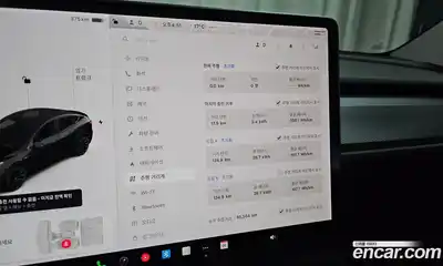Tesla Model Y 2021 0.2 гидро, миниатюра 11