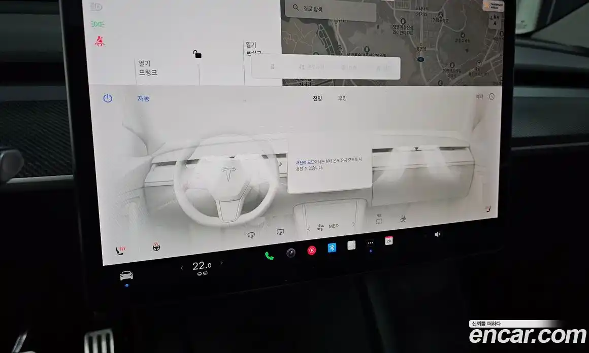Tesla Model Y 2021 0.2 гидро, фото 28
