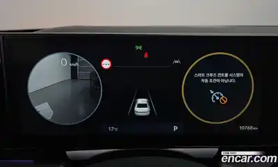 Hyundai Grandeur 2023 3.5 гидро в Москве № 1830275, миниатюра 8