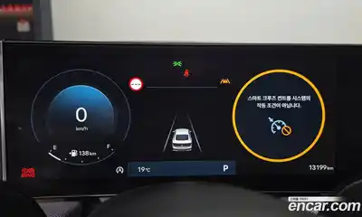 Hyundai Sonata 2024 2.0 гидро в Москве № 1830322, миниатюра 8