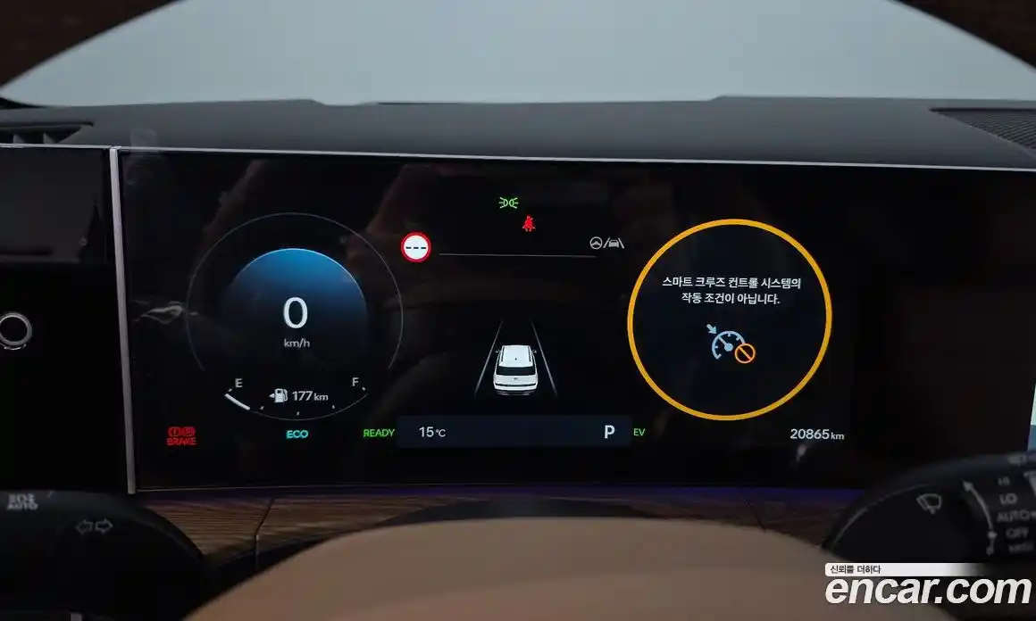 Hyundai Santa Fe 2024 1.6 гидро в Москве № 1830468, фото 8