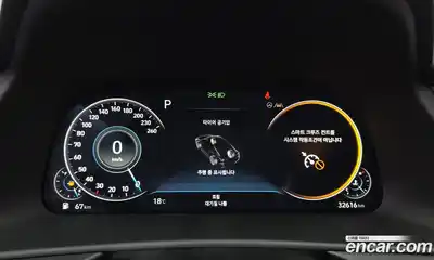 Hyundai Sonata 2023 2.0 гидро в Москве № 1830781, миниатюра 8
