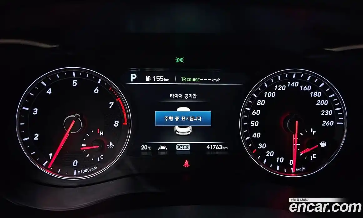 Genesis G70 2019 2.0 гидро в Москве № 1832305, фото 10