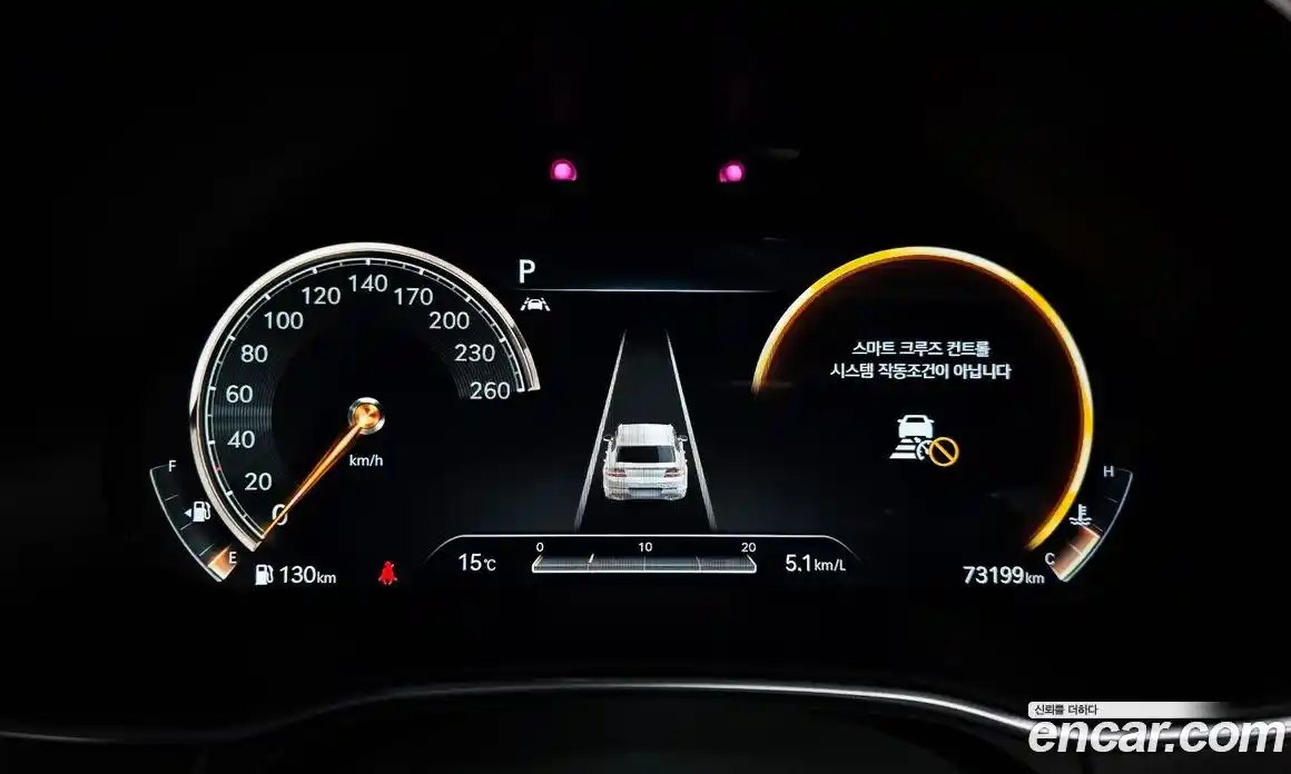 Genesis GV80 2021 3.5 гидро в Москве № 1832450, фото 11