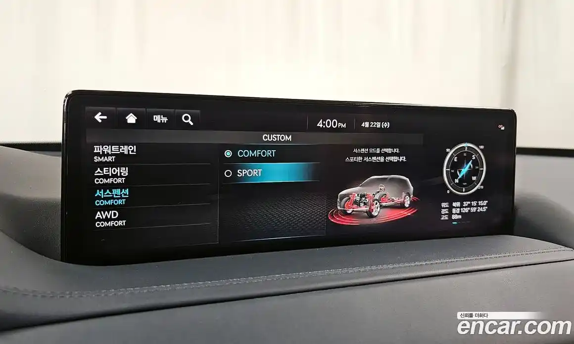 Genesis GV80 2021 2.5 гидро в Москве № 1832457, фото 35