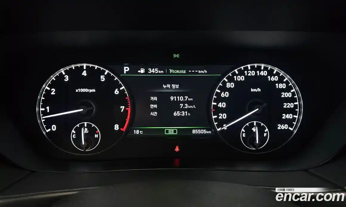 Genesis EQ900 2016 3.8 гидро в Москве № 1832515, фото 11