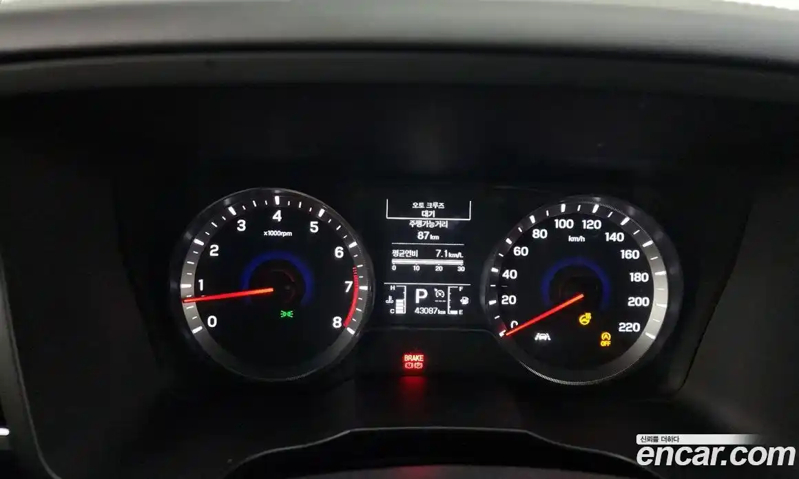 SsangYong TIBOLI 2020 1.5 гидро в Москве № 1832730, фото 8