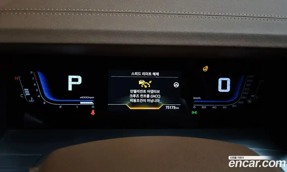 SsangYong Torres 2023 1.5 гидро в Москве № 1832898, фото 8