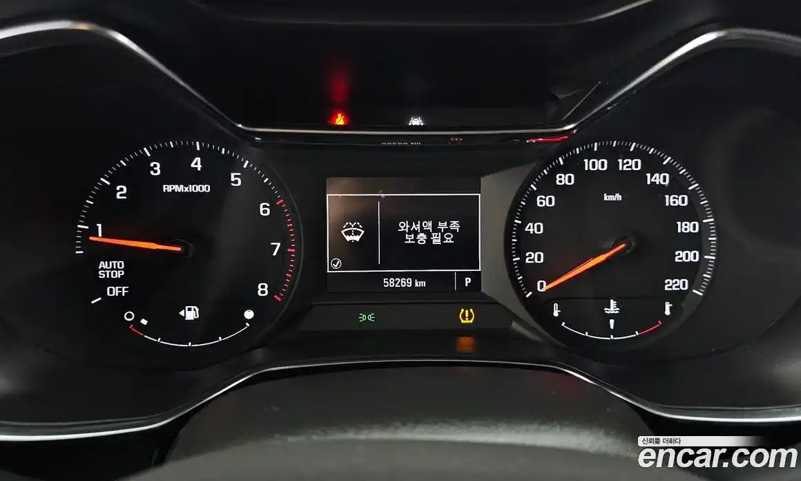 Chevrolet TrailBlazer 2021 1.3 гидро в Москве № 1833683, фото 8