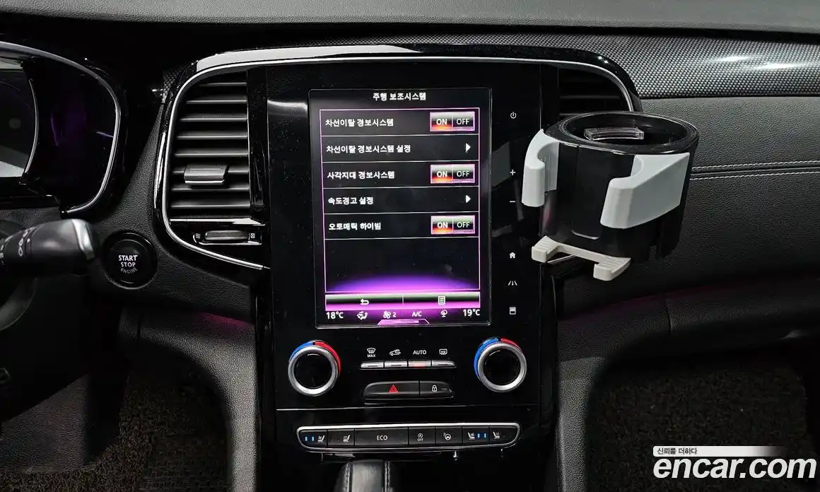 Renault SM6 2016 1.5 гидро в Москве № 1834762, фото 19