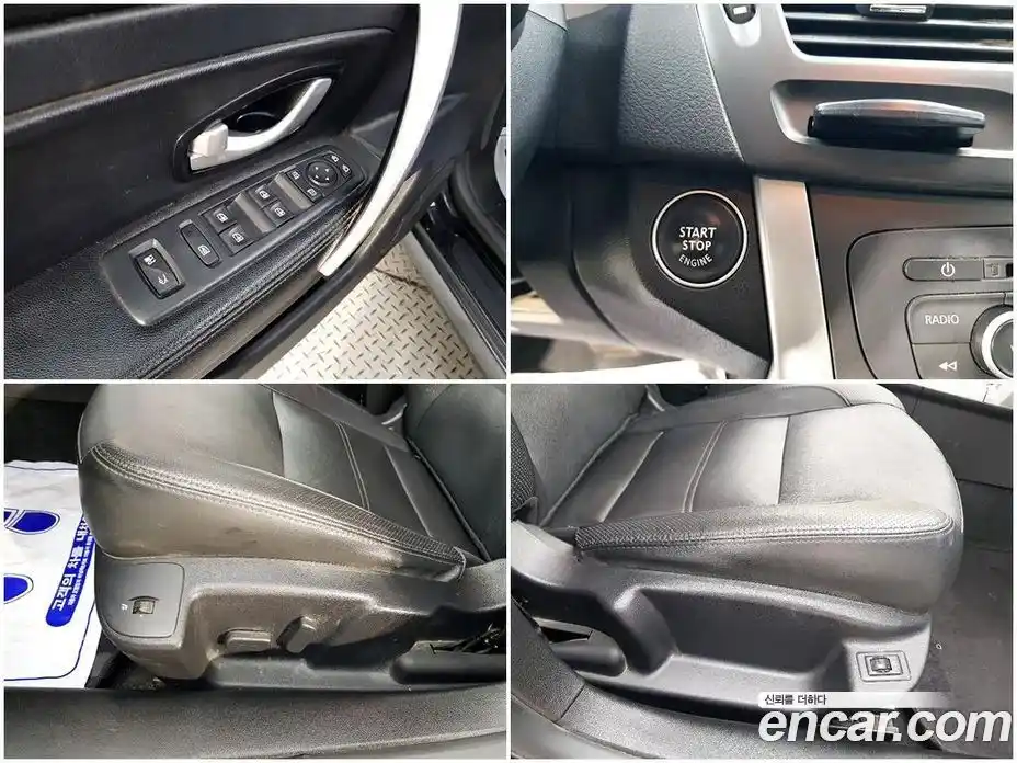 Renault SM5 2014 1.5 гидро в Москве № 1835029, фото 18