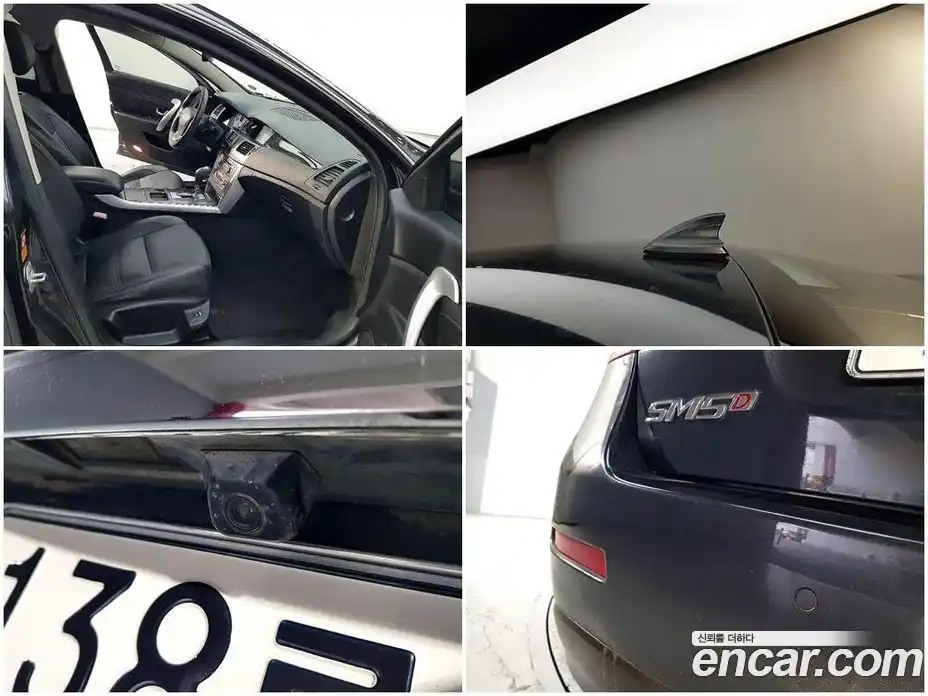 Renault SM5 2014 1.5 гидро в Москве № 1835029, фото 19