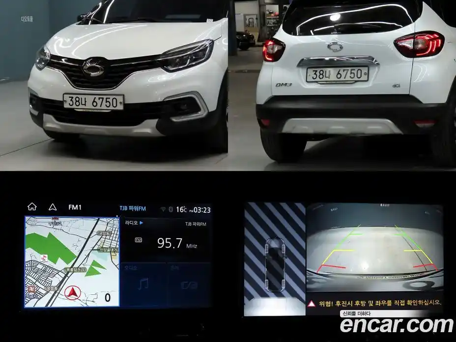 Renault QM3 2019 1.5 гидро в Москве № 1835110, фото 18