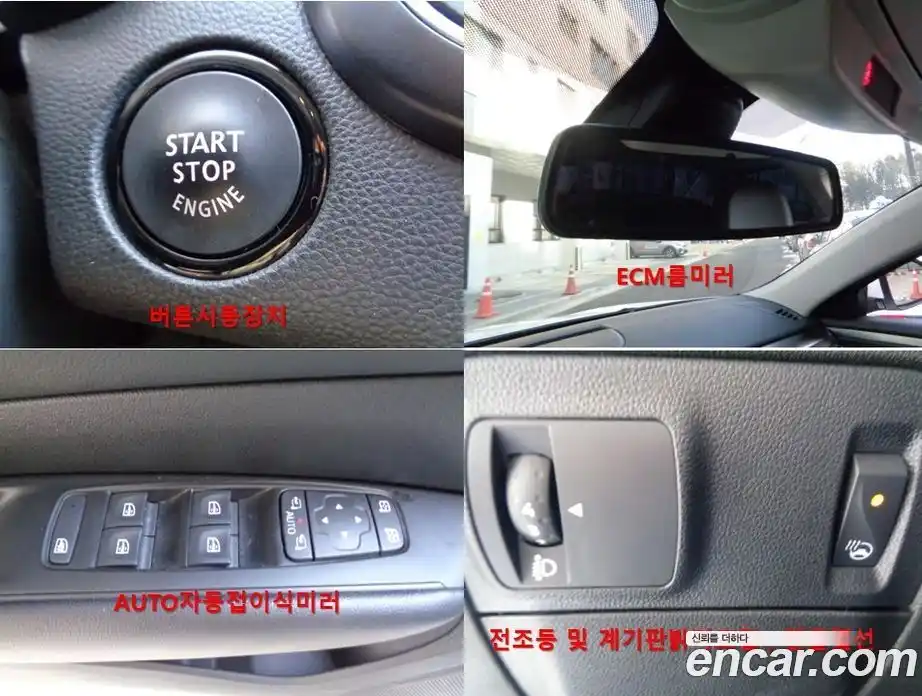 Renault SM6 2018 2.0 гидро в Москве № 1835197, фото 8