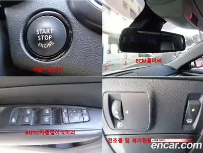 Renault SM6 2018 2.0 гидро в Москве № 1835197, миниатюра 8