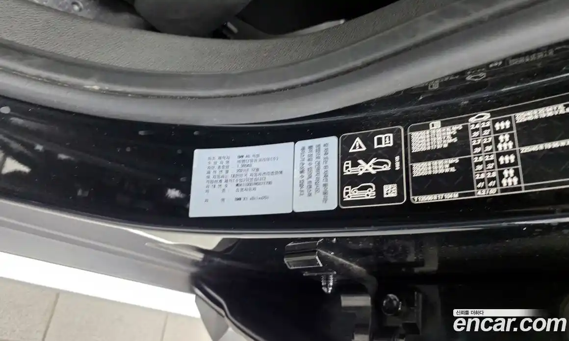 BMW X1 2022 2.0 гидро в Москве № 1835342, фото 28